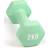 Myga Dumbbell 2Kg