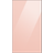 Samsung Bespoke dørpanel RA-B23EUU3KGM