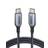 Anker 765 USB-C to USB-C Cable 140W Nylon 1.8m