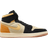 Nike Air Jordan 1 Zoom CMFT 2 M - Muslin/Black/Vivid Orange/Celestial Gold