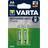 Varta Accu AA 1600mAh 2-pack