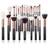 Jessup Professionella Sminkborstar Set - Svart/Roséguld