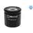 Meyle Oil Filter 714 322 0010