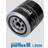 Purflux Purflux LS900 Spin-on Oil Filter