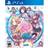 Gal*Gun: Double Peace (PS4)