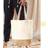 Westford Mill Jute Base Canvas Shopper