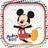 Disney Paper Square Mouse Disposable Plates Pack of 4