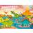 Kärnan Das Dinosaurierspiel