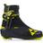 Fischer RCS Skate Boots