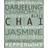 Premier Housewares Chai Plaque Wall Decor