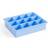 Hay XL Ice Cube Tray