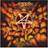 Anthrax: Worship Music (CD)