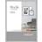 Nielsen Pixel 18,0 X Photo Frame