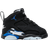 Nike Jumpman MVP TDV - Black/White/Game Royal