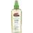 Palmers Cocoa Butter Formula Hemp Oil Calming Relief 150ml