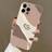 Shein Heart Pattern Anti-fall Phone Case