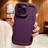 Shein Solid Color Wave Edge Anti-Drop Phone Case