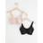 Lindex MOM 2-pack seamless amnings bh