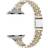 Shein Stainless Steel Watchband Compatible With Apple Watch