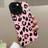 Shein Leopard Phone Case