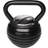 ATOM Adjustable Kettlebell 3.5-18 kg