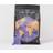 Wally and Whiz Flowpack Doybag Liquorice Sea Buckthorn 125 pcs 1375g 125st
