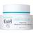 Curél Intensive Mositure Facial Cream 40g