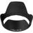 Nikon HB-25 Lens Hood