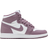 Nike Air Jordan 1 High OG GS - White/White/Sky J Mauve