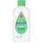 Johnson's Care Oil with Aloe Vera 200ml