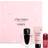 Shiseido Ginza Holiday Kit Presentförpackning