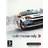 Colin McRae Rally 3 (PC)