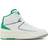 NIKE Air Jordan 2 Retro GS - White/Sail/Light Steel Grey/Lucky Green