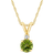Celebration Gems Accent Pendant Necklace - Gold/Diamond/Peridot