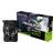 Gainward GeForce RTX 4060 Pegasus HDMI 2xDP 8GB GDDR6