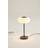 Jotex THALIA Svart/vit Bordslampa 35.5cm