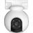 EZVIZ Surveillance Camcorder