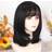 Shein Short Straight Synthetic Wig With Bangs