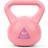 Phoenix Fitness Kettle Bell 16Kg