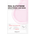 Some By Mi Real Glutathione Brightening Care Mask