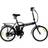 Lyfco Hopfällbar elcykel 10.4Ah 6 växlar