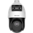 Hikvision DS-2SE4C425MWG-E14F0 4MP IR 25x TandemVu 100m
