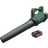 Bosch Advanced LeafBlower 36V-750 (1x2.0Ah)