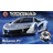 Airfix Quick Build Mclaren P1