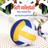 Shein 1pc White/yellow/blue Thickened Soft Volleyball, Inflatable Hard Volleyball