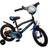 Volare Super GT 14 Tum Fotbroms Barncykel
