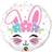 Qualatex 18" Bunny Face Foil Balloon, Multicolor