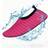 Shein Water Shoes Unisex Super Lightweight Beach Snorkeling Shoes Dive Boots With Anti-slip And Anti-stab Design, Choose One Larger