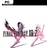 Final Fantasy XIII-2 PC Steam Key Square Enix