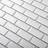 GoodHome GoodHome Trentie White Ceramic Mosaic Tile Sheet, L300mm W300mm